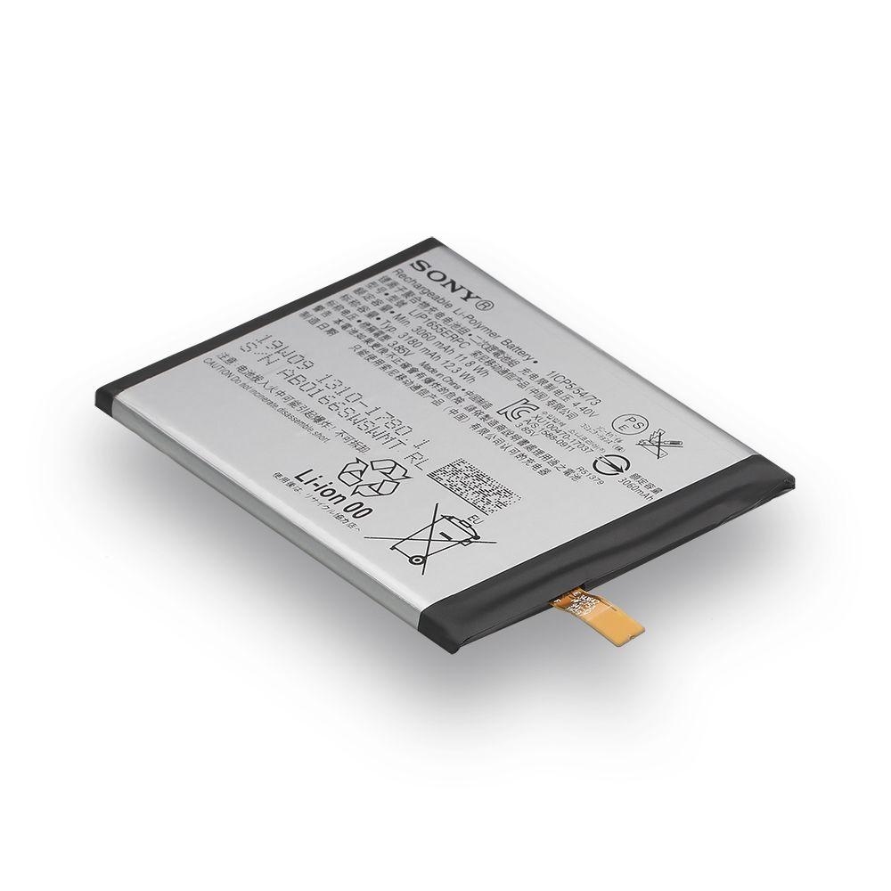 Аккумулятор Sony Xperia XZ2 / LIP1655ERPC (AAAA)