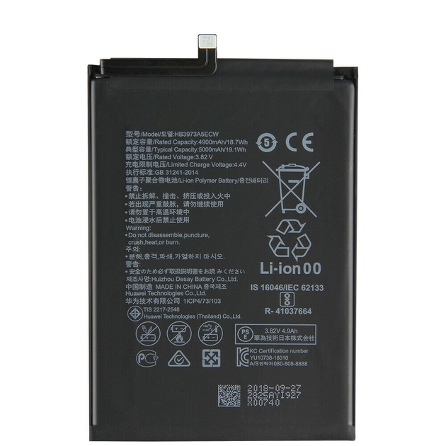 BATTERY Huawei P Smart Z / HB446486ECW (AAAA)