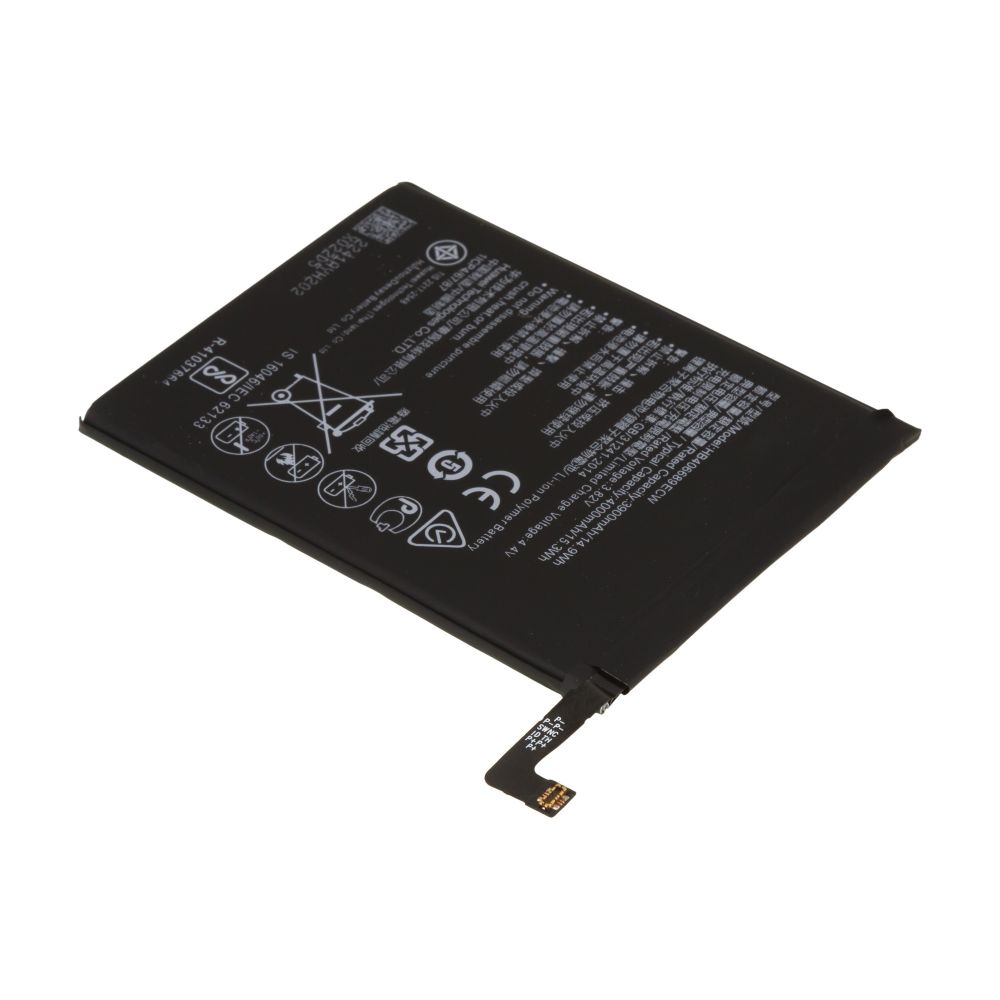 BATTERY Huawei Y7 / HB406689ECW (AAAA no LOGO)