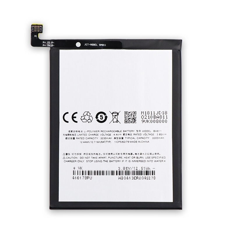 Аккумулятор для Meizu M6T / BA811 (AAAA no LOGO)