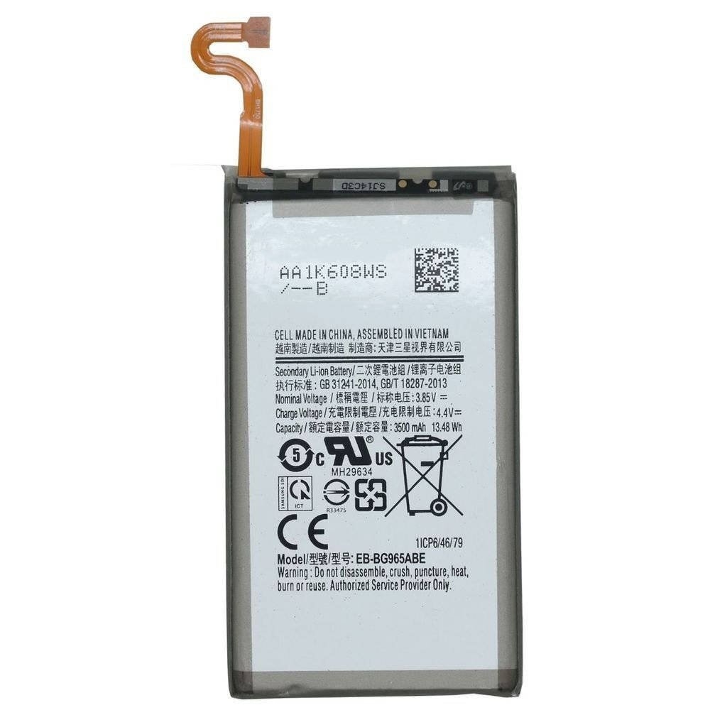 BATTERY SAMSUNG EB-BG965ABE / G965 Galaxy S9 Plus (AAAA no LOGO)