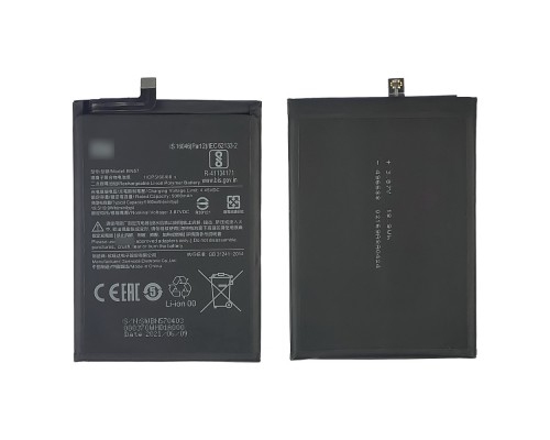 Аккумулятор для Xiaomi Poco X3 / BN57 (AAAA no LOGO)