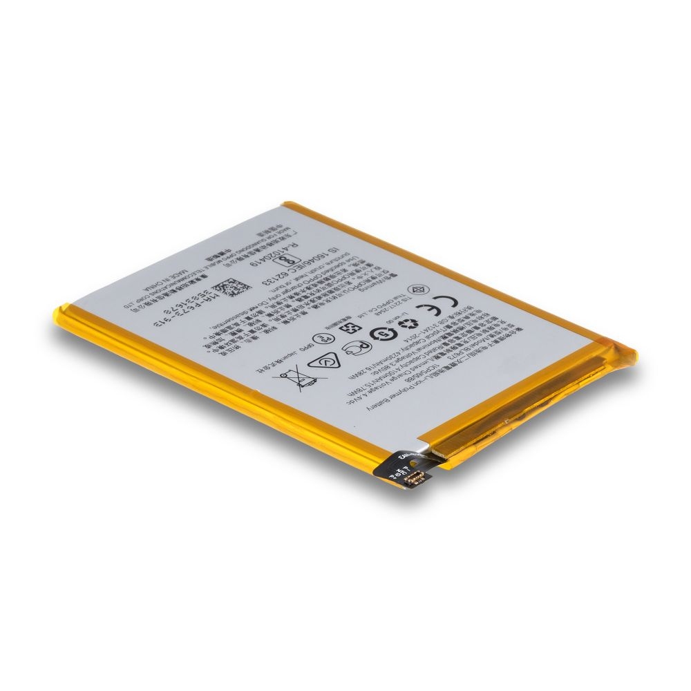 BATTERY OPPO A5 / A5s / A12 / BLP673 (AAAA no LOGO)