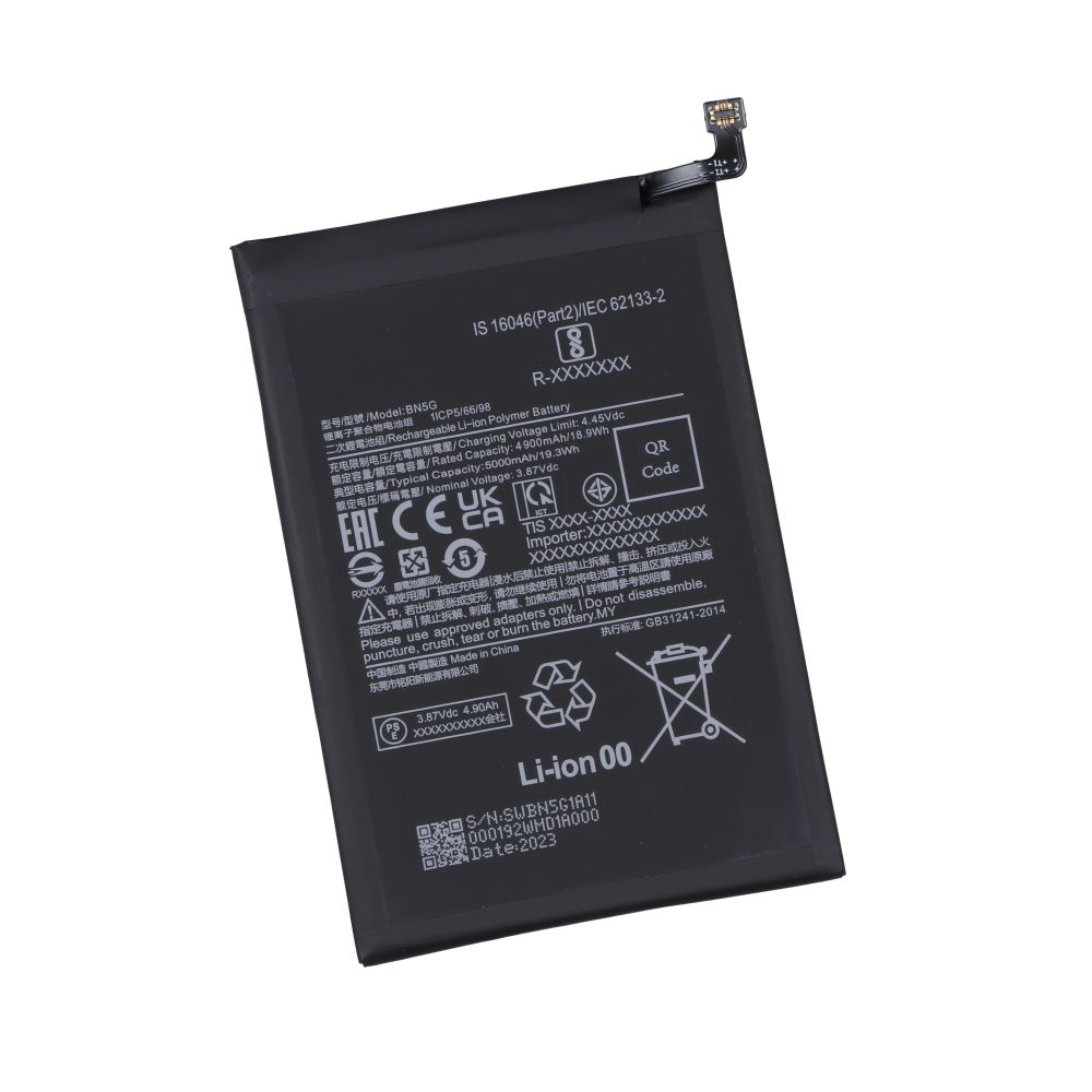 Аккумулятор для Redmi 10a, 10c / BN5G (AAA no LOGO)