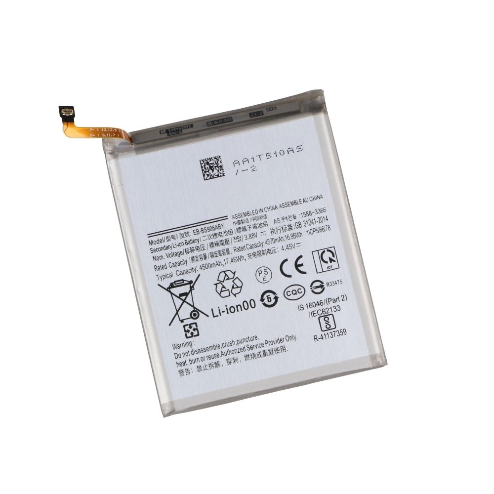 Аккумулятор для Samsung S22 Plus / EB-BS906ABY (AAA no LOGO)