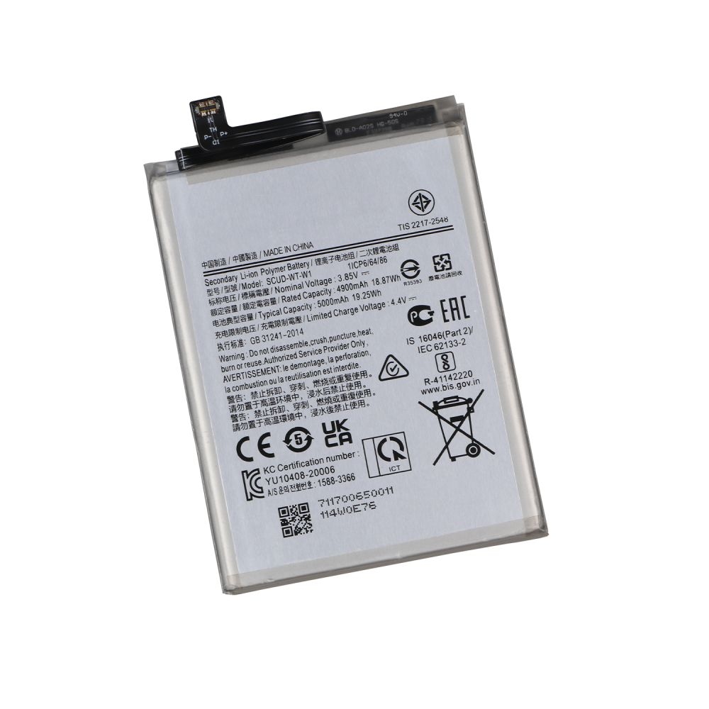 Аккумулятор для Samsung A04e/A04/A14 5G/A22 5G / SCUD-WT-W1 (AAAA no LOGO)