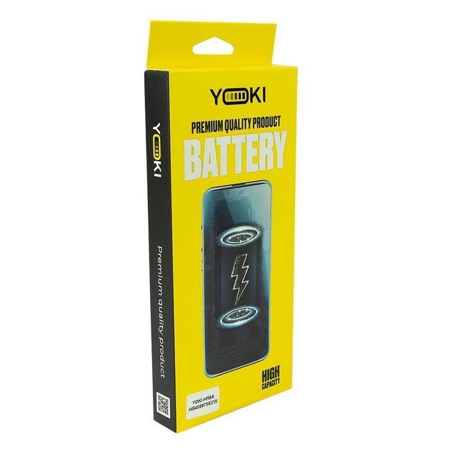 Аккумулятор для Samsung A23, A73, M23, M52, M54 / EB-BM526ABY (Yoki)