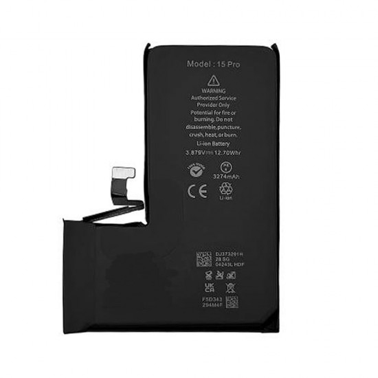 Аккумулятор для Apple iPhone 15 (AAAA no LOGO)