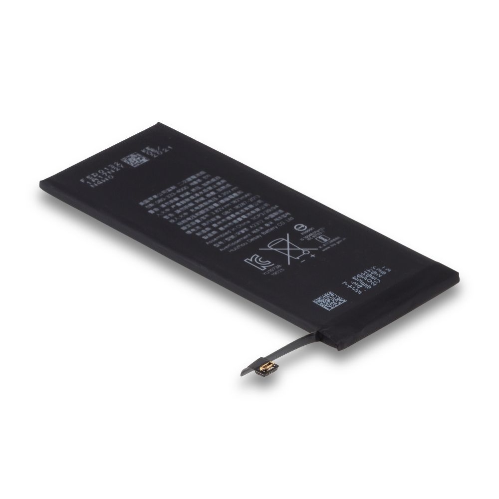 Аккумулятор для Apple iPhone 15 (AAAA no LOGO)