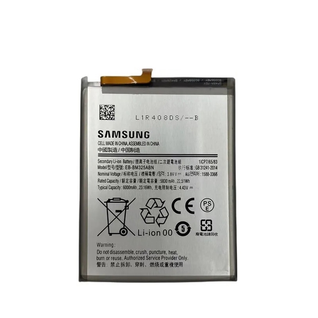 Аккумулятор для Samsung Galaxy M32 4G / M325 / A426 / A42 / A32 5G / A72 / EB-BA426ABY / EB-BM325ABN