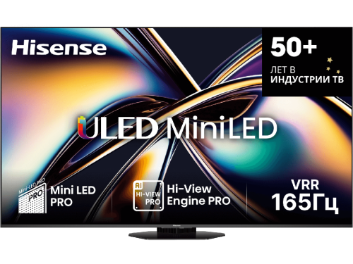 85' LED SMART TV Hisense 85U8Q, Mini LED, 4K UHD, VIDAA OS