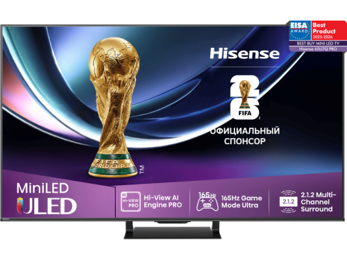 65' LED SMART TV Hisense 65U7Q Pro, MiniLED, 4K UHD VIDAA OS, Black