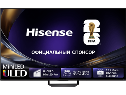 75' LED SMART TV Hisense 75U7S PRO, Mini LED 3840x2160, VIDAA OS