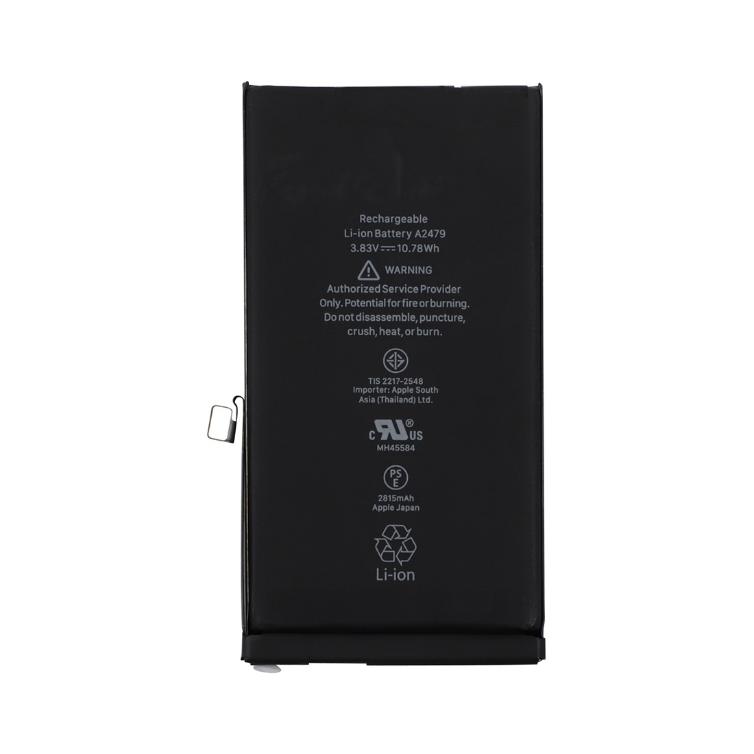 Battery for Apple iPhone 14 Pro Max / 4323mAh (With Adhesive)