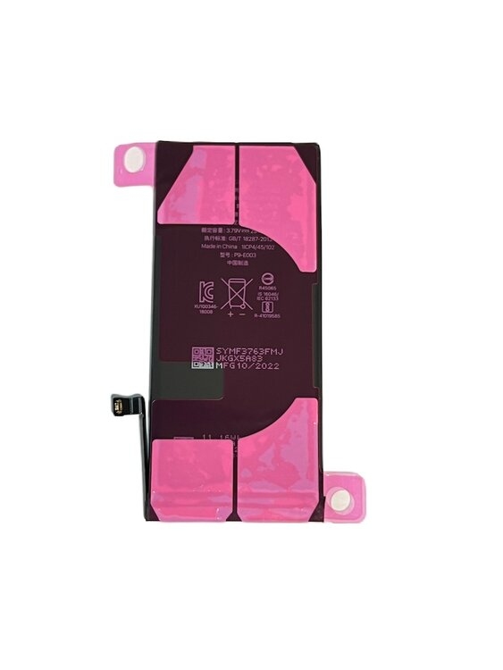 Battery for Apple iPhone XR / 3550mAh (With Adhesive)