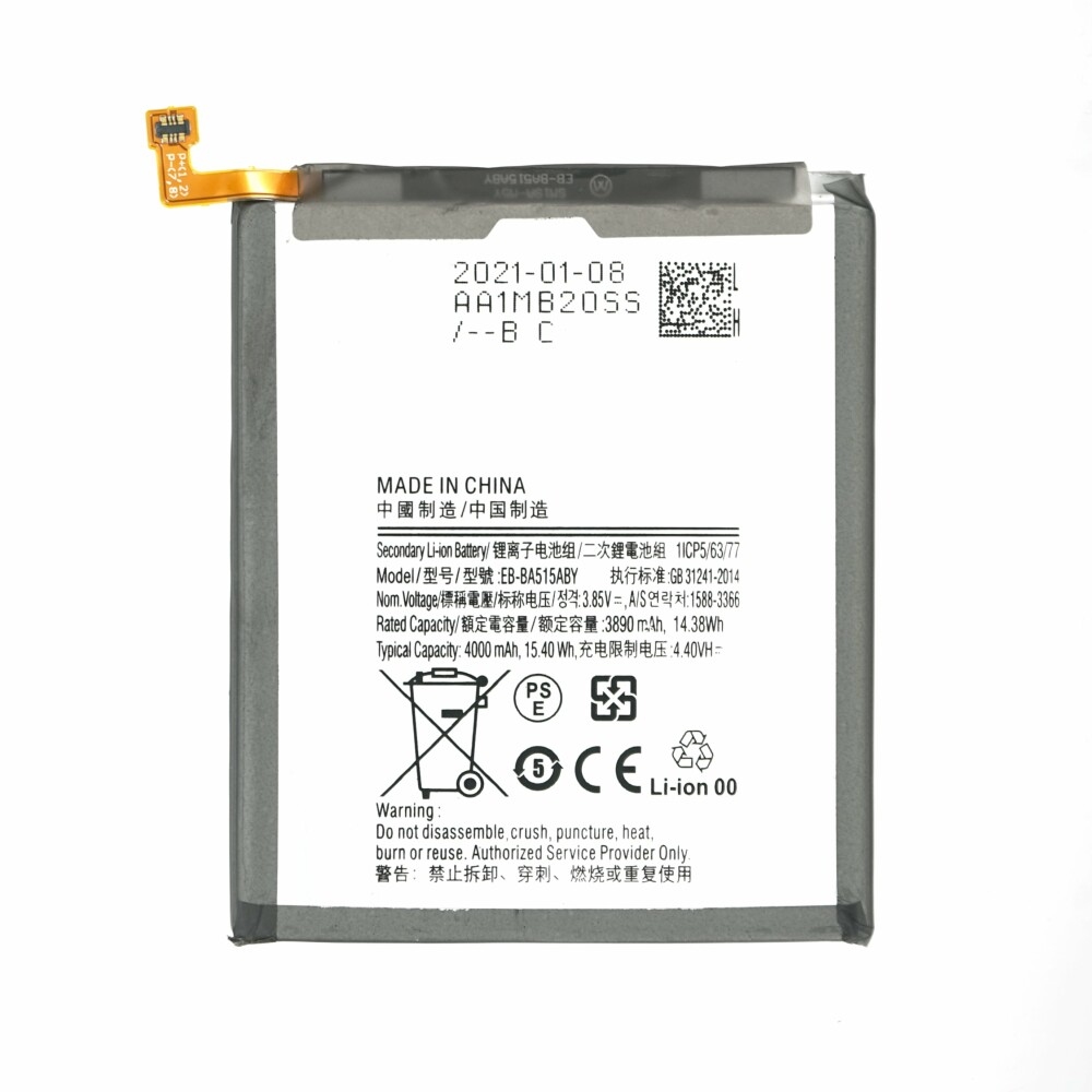 BATTERY SAMSUNG EB-BA515ABY / A51 / A515