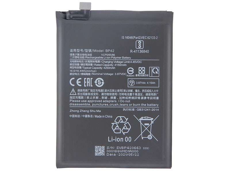 BATTERY XIAOMI BP42 / MI 11 Lite 4G / 5G / NE