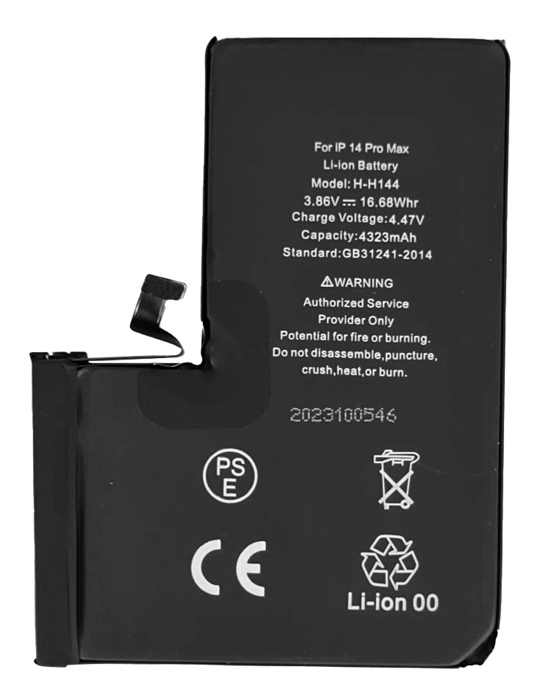 BATTERY APPLE iPhone 14 Pro Max (4323mAh) Diagnostic