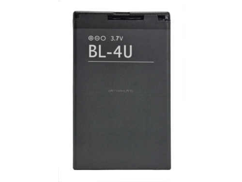 BATTERY NOKIA / BL-4U (Packing)