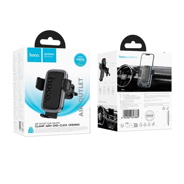 Hoco H78 Vista push-type car holder(air outlet) black metal grey