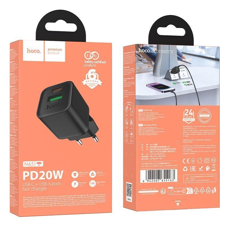Hoco N65 Ingenious PD20W+QC3.0 charger(EU) black