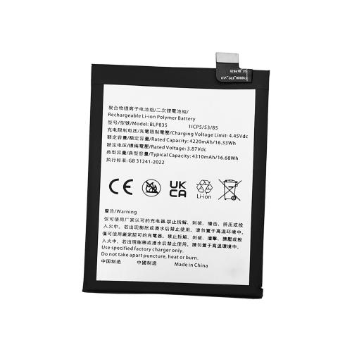 BATTERY OPPO BLP835 / A94 4G / Reno 5F / Reno 5 Lite / F19 Pro (Packing)