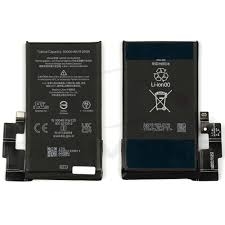 BATTERY GOOGLE PIXEL 10 / G20M7 (Packing)
