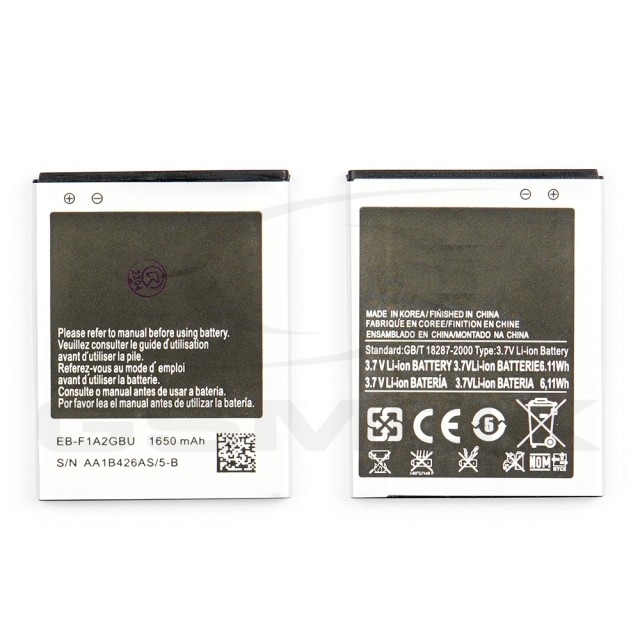 BATTERY SAMSUNG EB-F1A2GBU / Galaxy 2 (Packing)