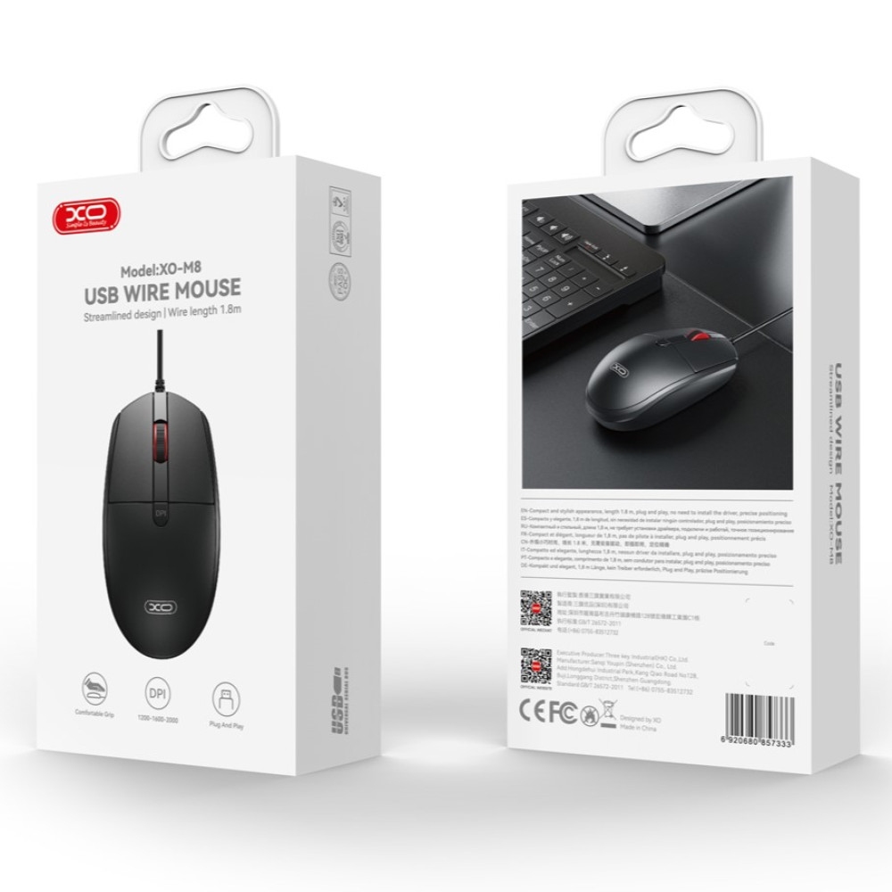 XO M8 YunXiao Wired Mouse Black