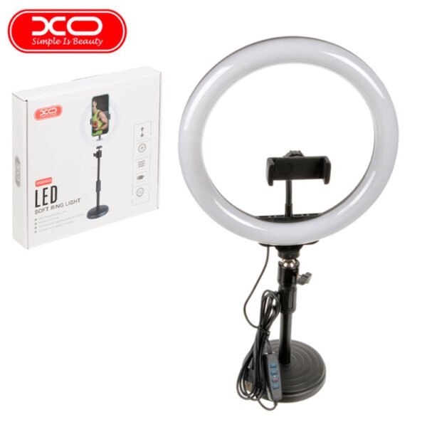 XO BGD002/ SMN-8 8 INCH TABLE LED LAMP TABLE SUPPLEMENT Black