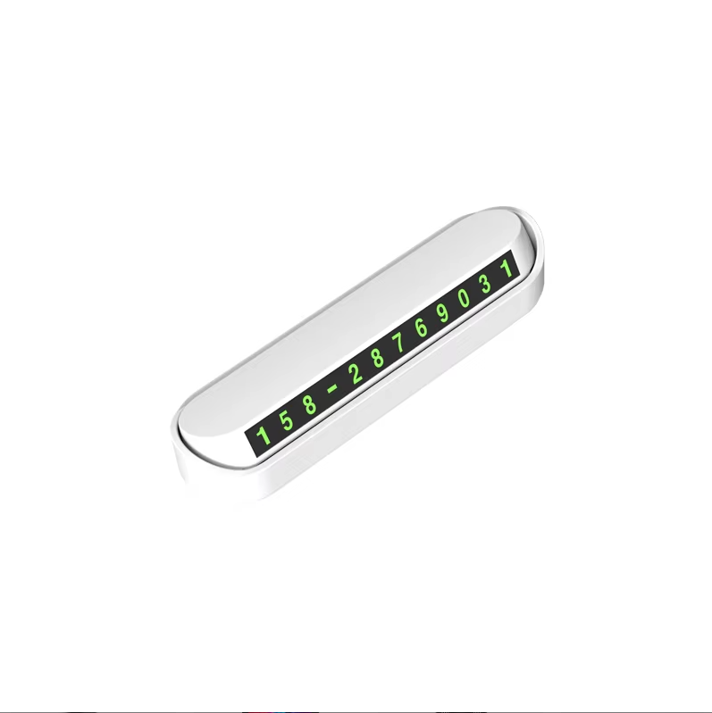 Kakusiga KSC-264 JINGQIAO car number display White