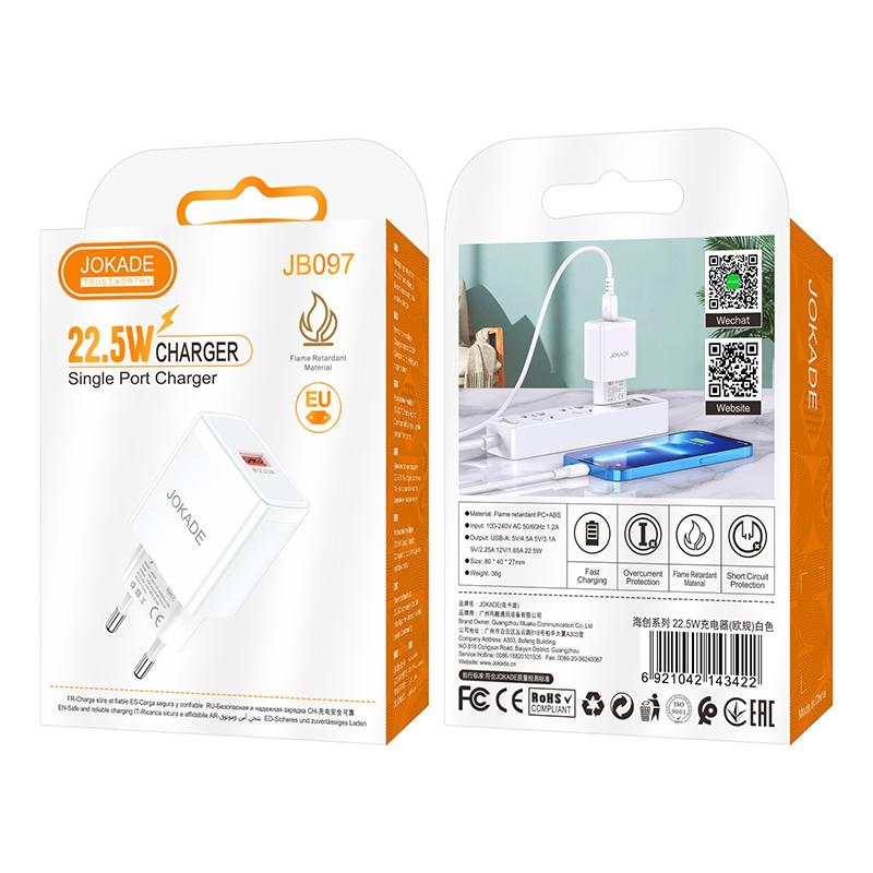 Jokade JB097 HAICHUANG Series 22.5W Multi-Protocol Charger (European Standard) White