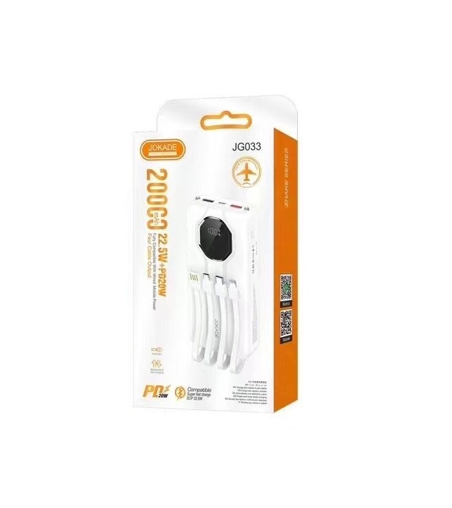 Jokade JG033 ZHAKE series 22.5W+PD20W mobile power bank with wire (20000mAh) White