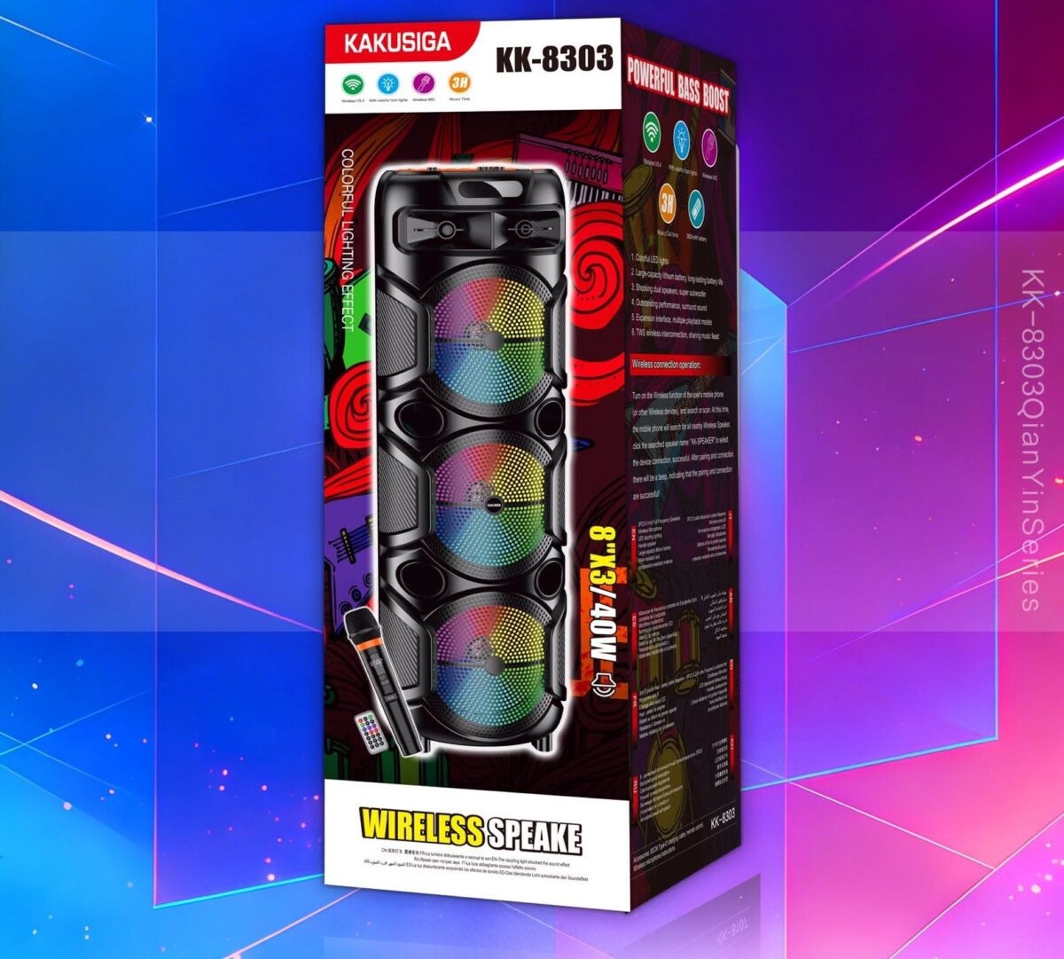 Kakusiga KK-8303 QIANYIN colorful light wireless speaker Black