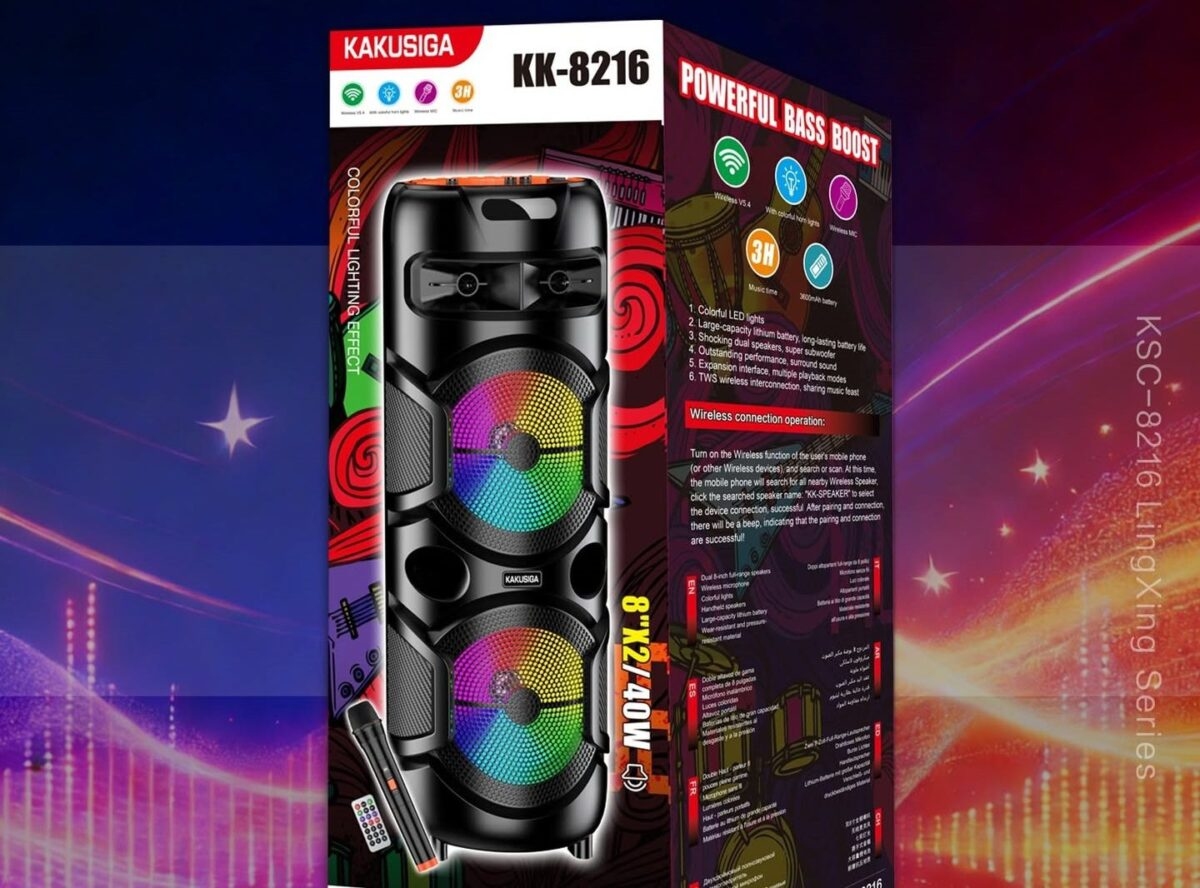 Kakusiga KK-8216 LINGXING colorful light wireless speaker Black