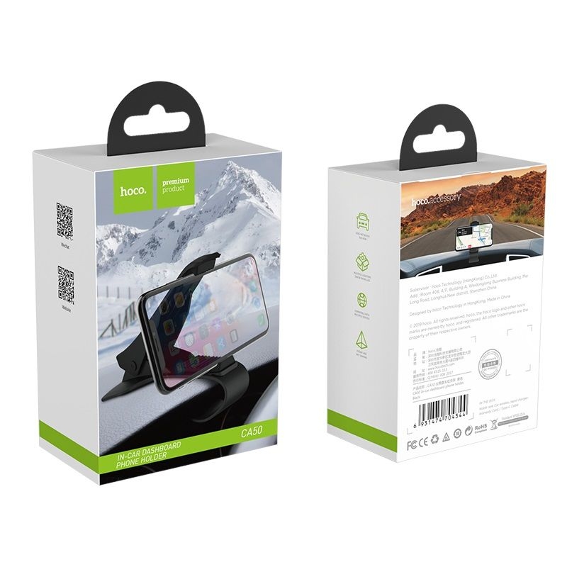 Автодержатель Hoco CA50 In-car dashboard phone holder black