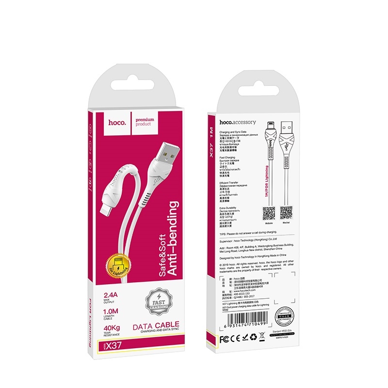 Cable Hoco X37 Cool power charging data Lightning white