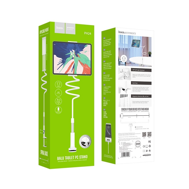 PH24 Balu tablet PC stand silver white