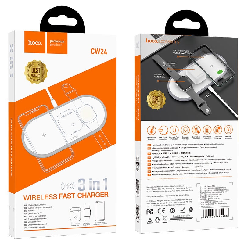 CW24 Handsome 3-in-1 wireless fast charger white