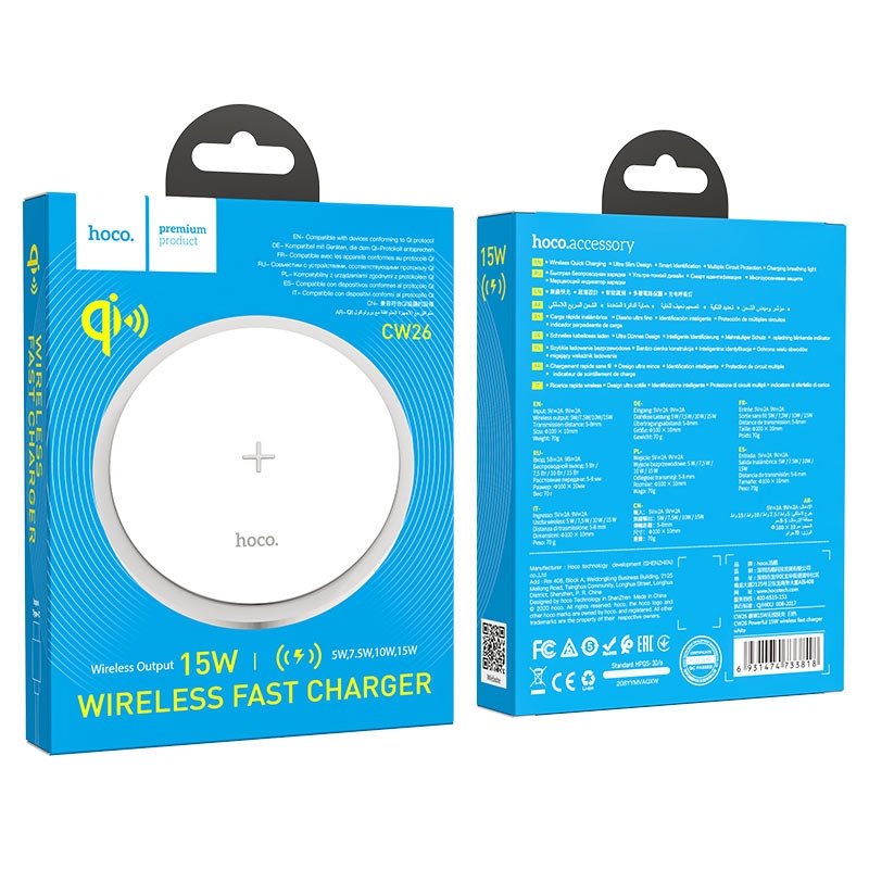 Wireless charger Hoco CW26 Powerful 15W fast charger white