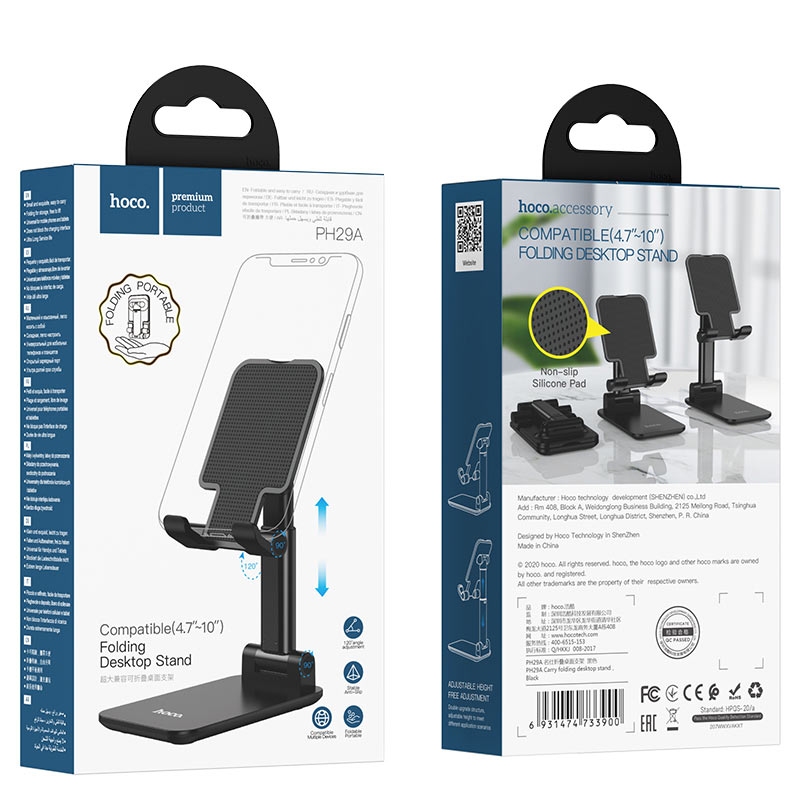 Настольный держатель Hoco PH29A Carry folding desktop stand Black