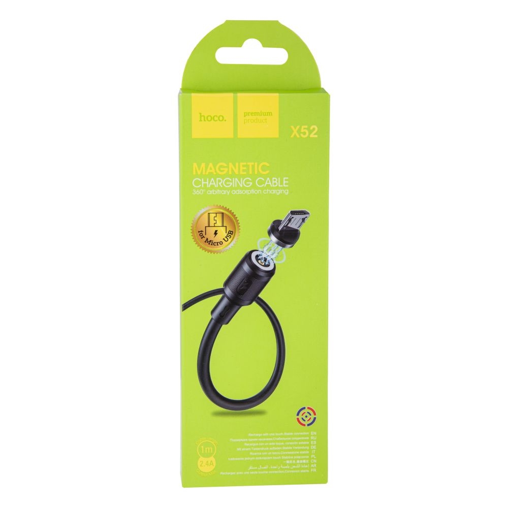 USB Hoco X52 Sereno magnetic Micro (Чёрний)