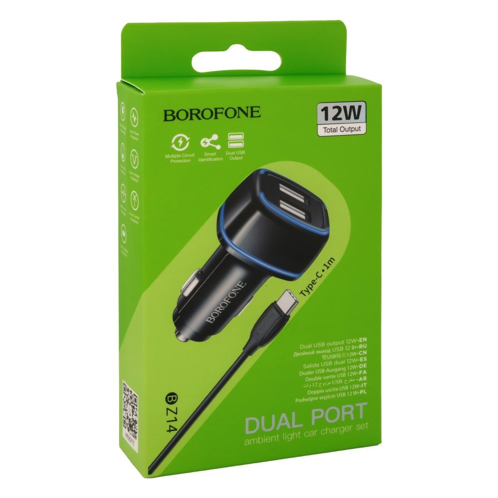 Авто Зарядное Устройство Borofone BZ14 Type-C 2USB 2.4A (Черный)