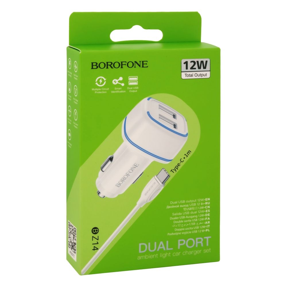 Авто Зарядное Устройство Borofone BZ14 Type-C 2USB 2.4A (Белый)