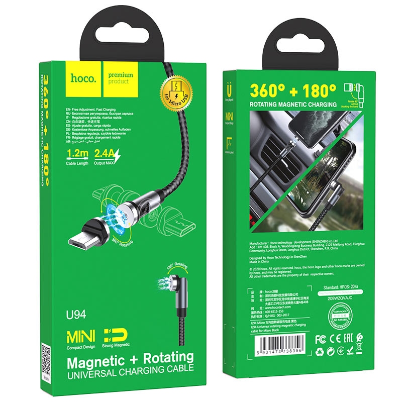 Hoco U94 Universal rotating magnetic charging cable for Micro