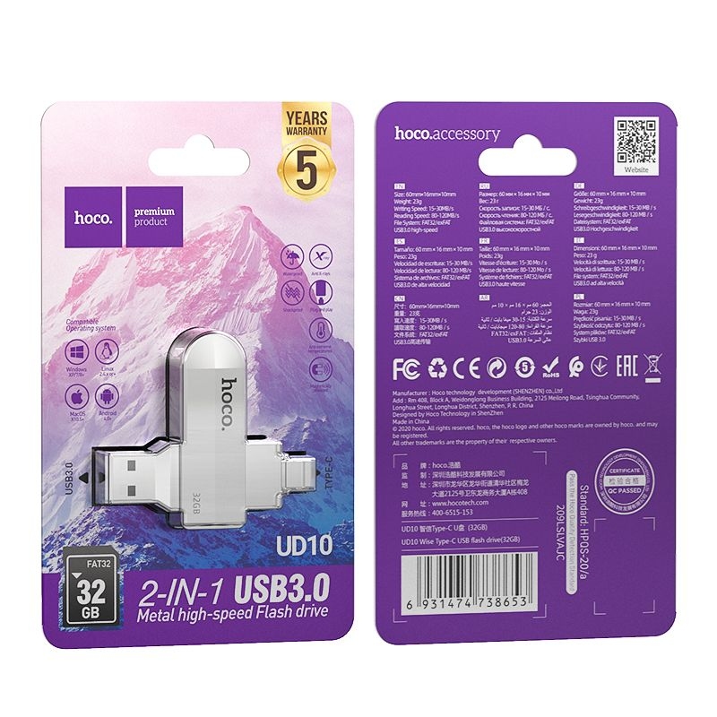 Hoco UD10 Wise Type-C USB flash drive(32GB)