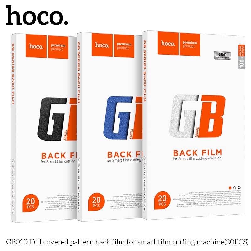 Hoco GB010 Full covered pattern back film for smart film cutting machine(20PCS) Black