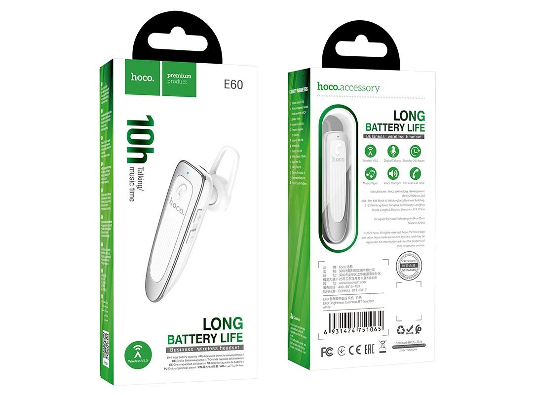 E60 Brightness business BT headset white