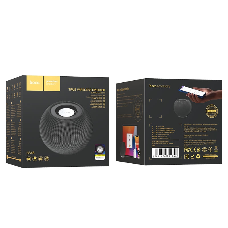 Колонка HOCO BS45 Deep sound sports BT speaker Black