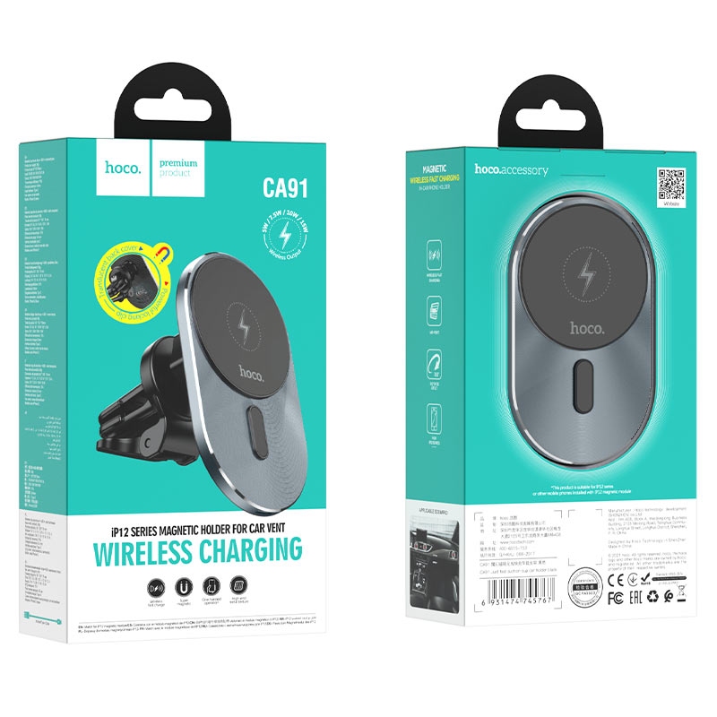 CA91 Magic magnetic wireless fast charging car holder gray